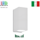 Вуличний світильник/корпус Ideal Lux, настінний, алюміній, IP44, білий, UP AP2 BIANCO. Італія!